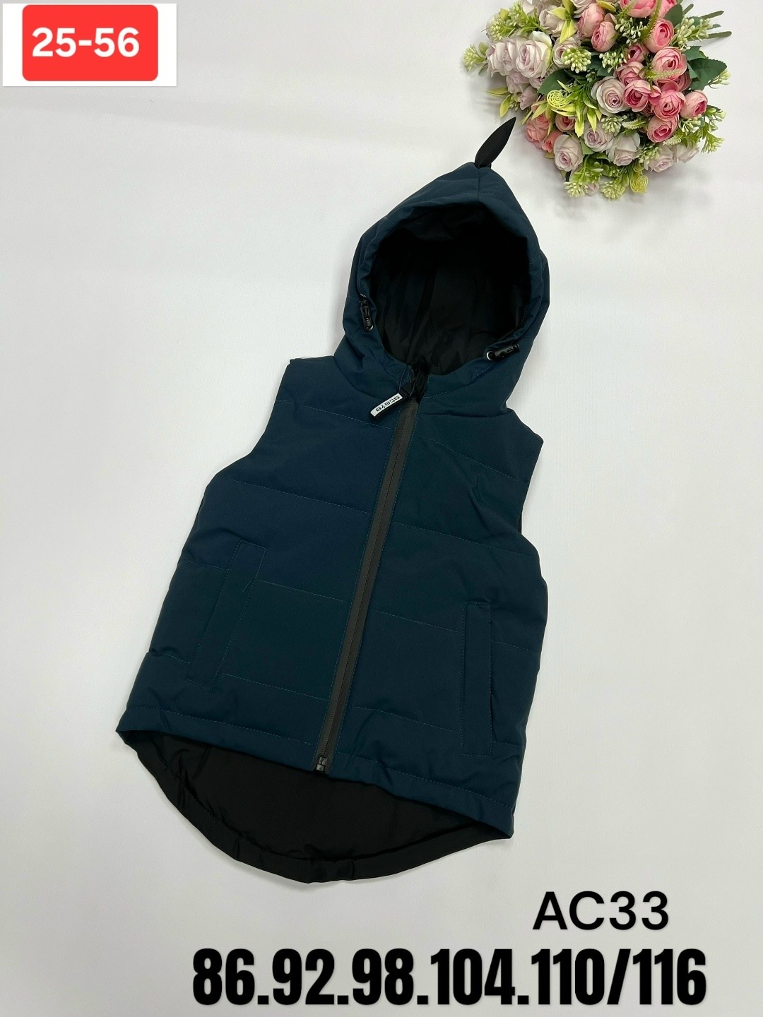 детские жилетки ,жилетка детская,жилет детский,жилет для малыша,жилетка