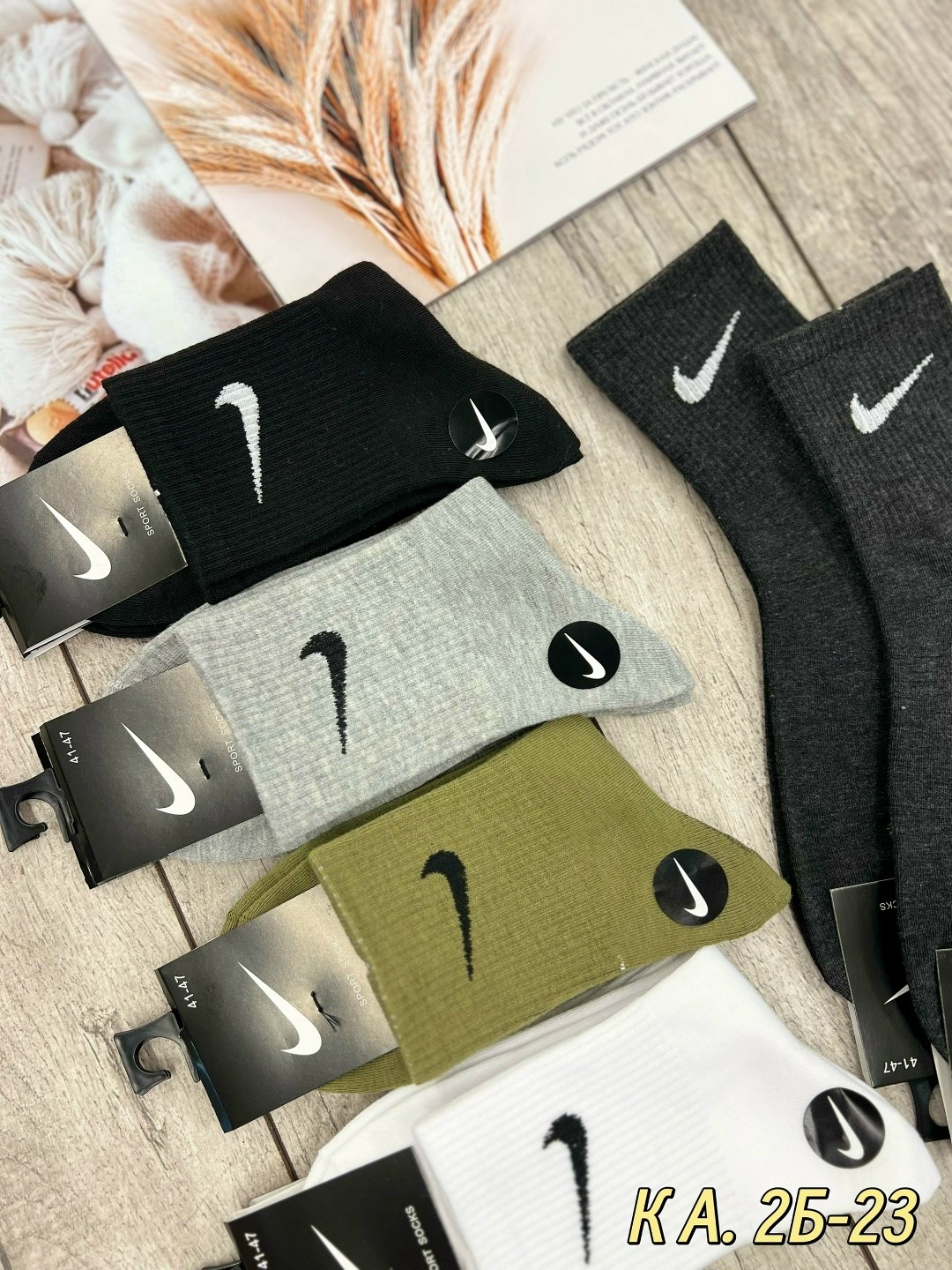 носки мужские,носки средние хлопковые набор 5 пар nike,носки мужские 10 пар nike,мужские носки nike махровые 41-47 набор 5 пар,носки nike набор 30 пар короткие мужские