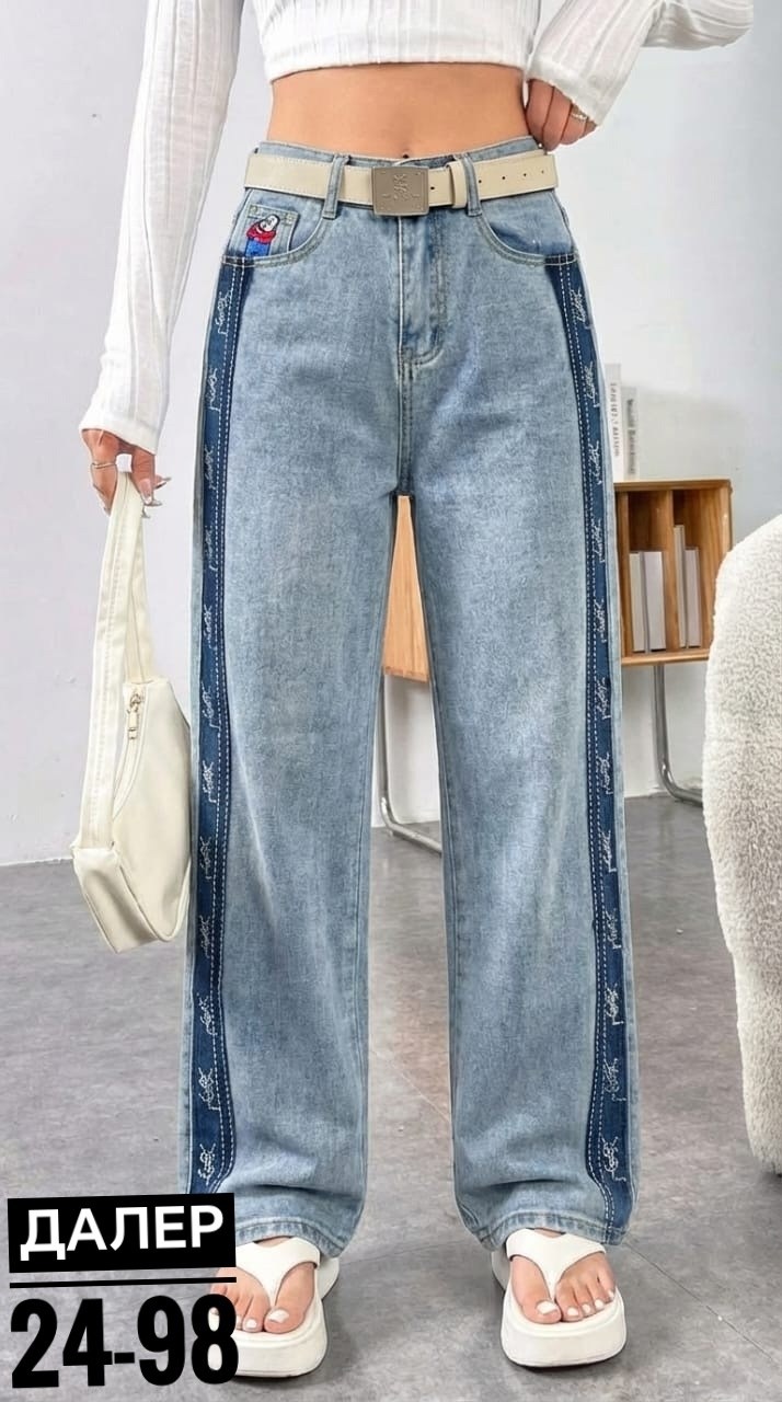 джинсы женские,джинсы брюки,модные джинсы,джинсовые брюки,широкие джинсы