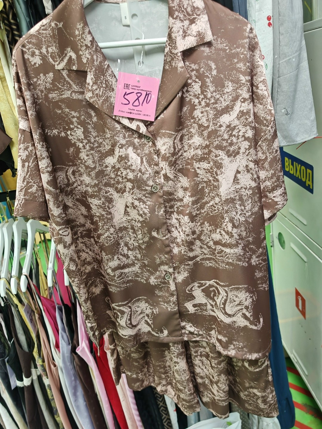 пижама женская,костюм женский,шелковая пижама со штанами серая,пижама женская с брюками и рубашкой,костюм