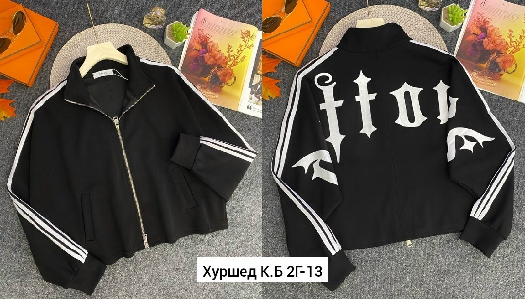 кофта толстовка,женская кофта,куртка бомбер,толстовка в стиле,кофта на флисе