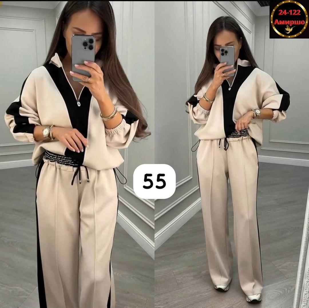 женский костюм двойка,костюм двойка,женские костюмы,костюм двойка трикотаж,спортивные костюмы женские