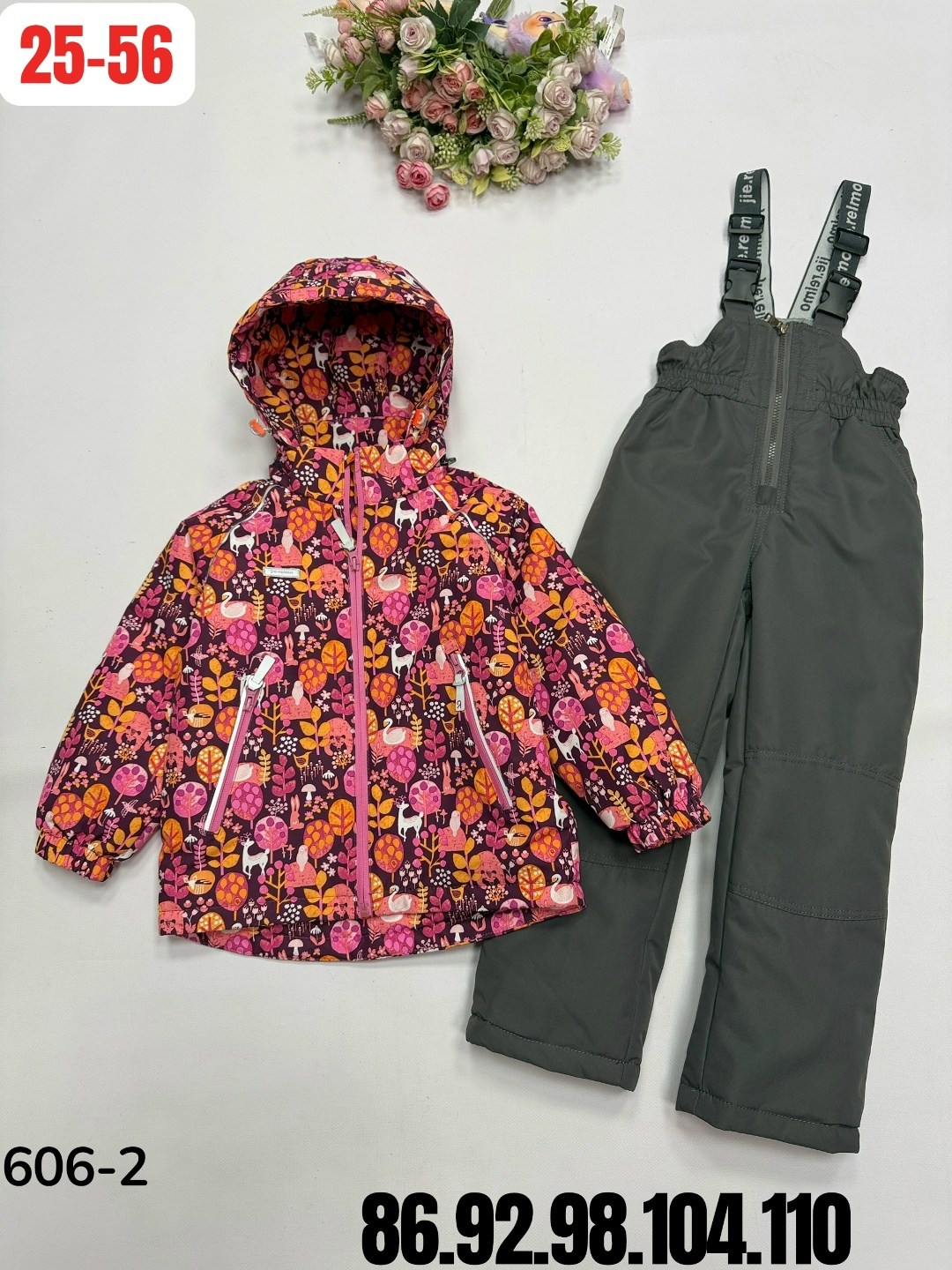 демисезонные костюмы,комплект демисезонный,демисезонный костюм для девочек,комплект демисезонный для девочек,комплект на девочку