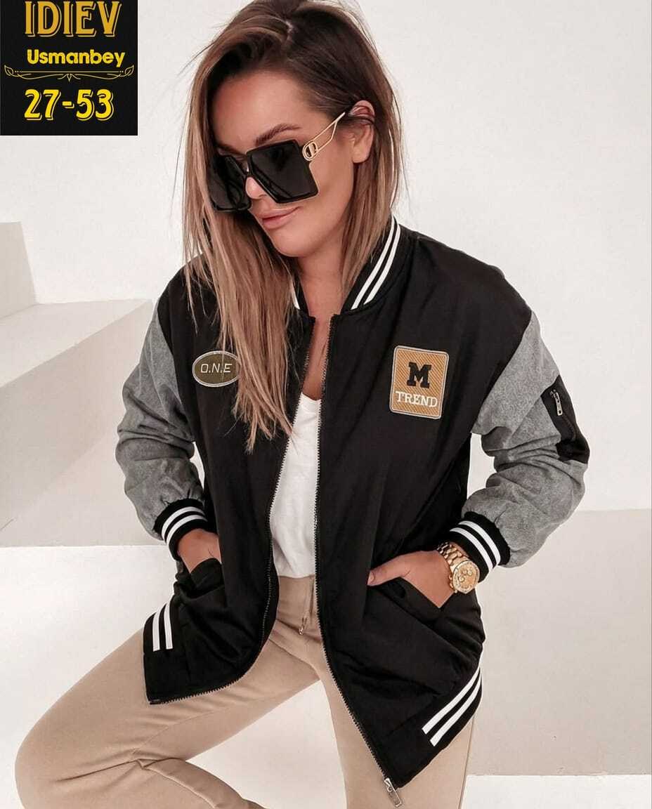 куртка бомбер женская,бомбер женский,куртка бомбер,куртка женская,бомбер трикотажный женский