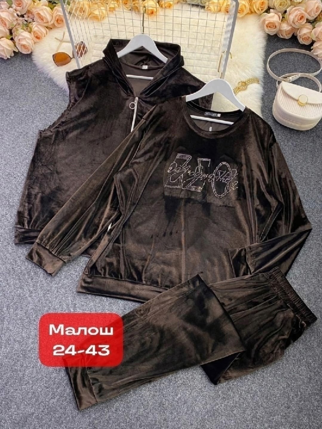 костюм женский велюровый большого размера,велюровый костюм больших размеров ltmoda,спортивные костюмы женские больших размеров,костюм домашний велюровый женский,велюровый спортивный костюм женский бол