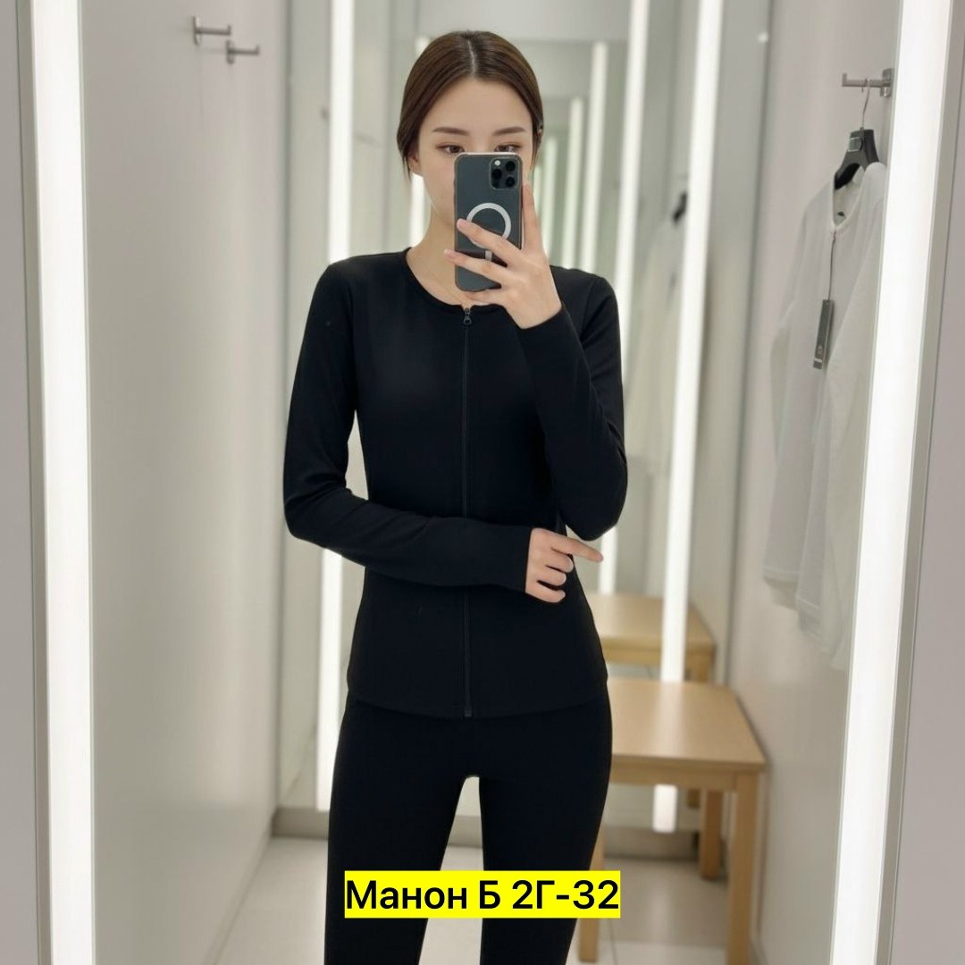 куртка спортивная alo yoga,куртка спортивная,с длинным рукавом,куртка спортивная lululemon черный,женская спортивная куртка