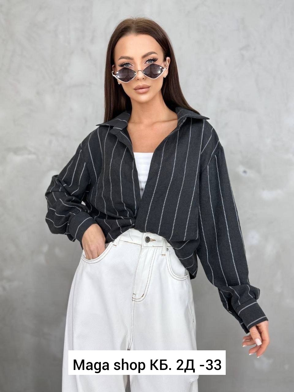 стильная женская рубашка,женская рубашка,женские блузки и рубашки,рубашка хлопок,рубашка