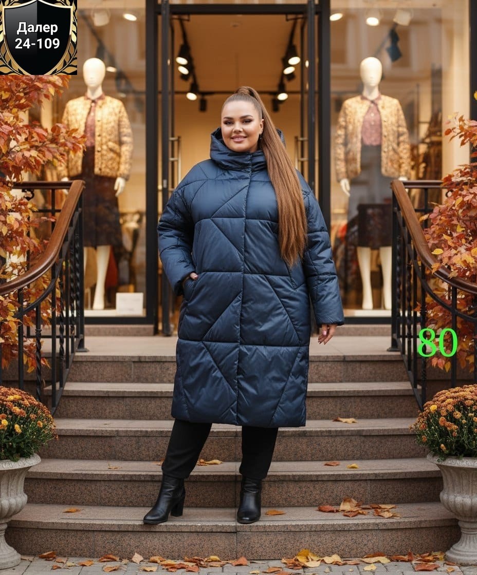 стеганое пальто на синтепоне,пальто демисезонная,пуховик пальто,куртка женская,женский пуховик