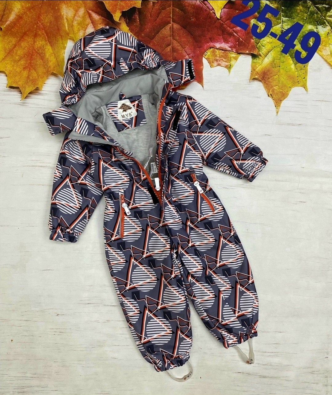 демисезонный комбинезон детский,демисезонный комбинезон для мальчика,комбинезон mys,комбинезон демисезонный,раскид комбинезон зимний