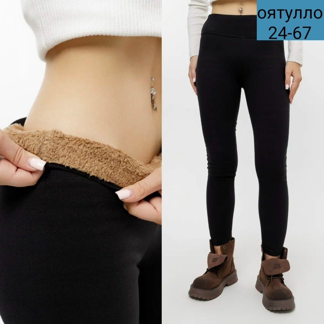 легинсы женские,лосины теплые легинсы с высокой посадкой и мехом на зиму paradizo 39550613,женские плотные флисовые легинсы dorizori,леггинсы женские,легинсы на меху