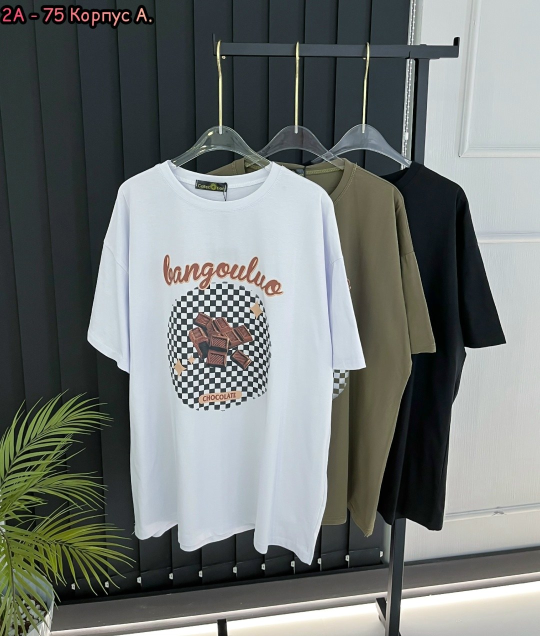 футболки женская,футболки женские с принтом,футболки модные,футболки женская оверсайз,стиль футболка