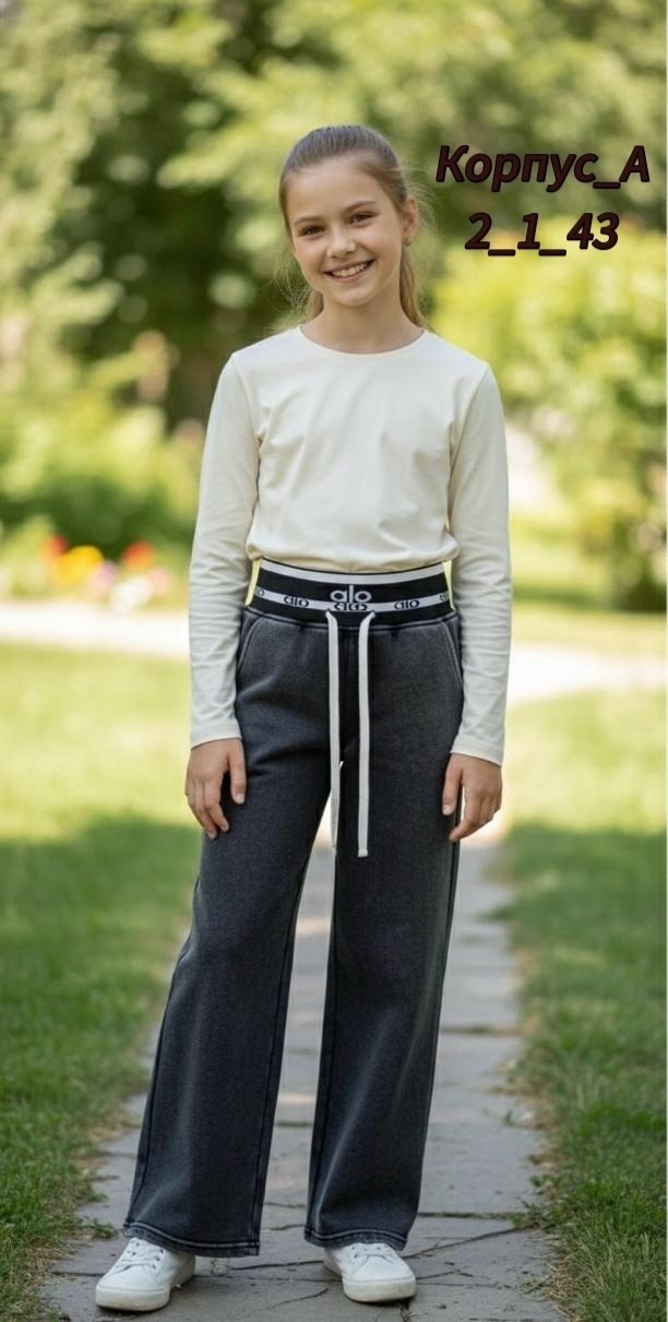 штаны для девочек,брюки для девочек,детские брюки,джинсы брюки,джинсы штаны