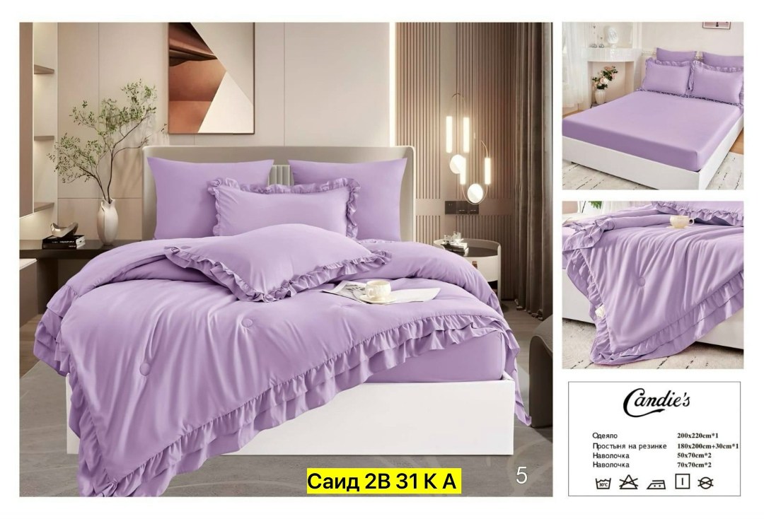 комплект постельного белья,постельное белье с рюшами,белье постельное,комплект постельного белья с одеялом евро,пододеяльник с рюшами