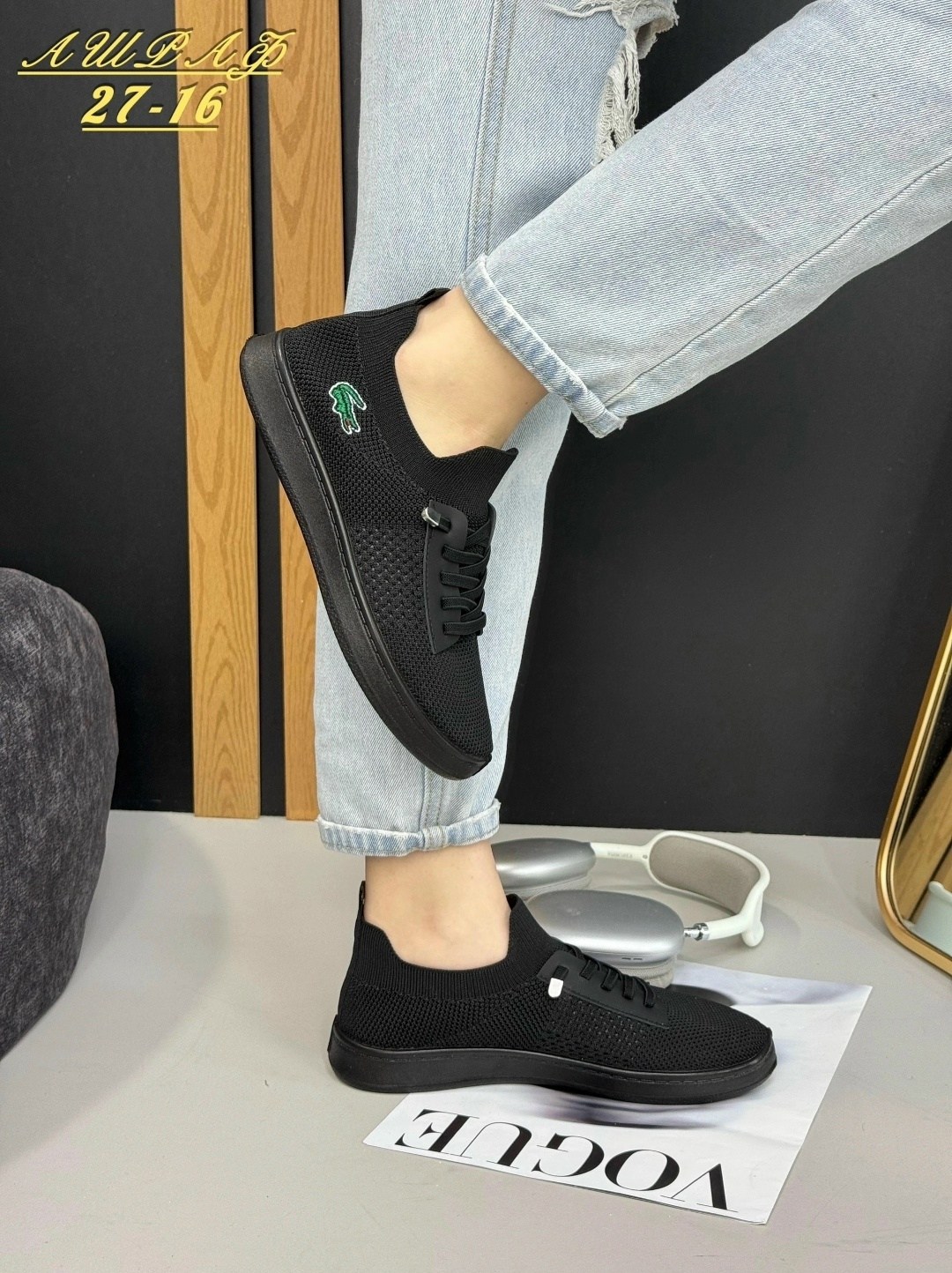 ,кроссовки женскиe,женская ,кеды женски,кроссовки летние женские