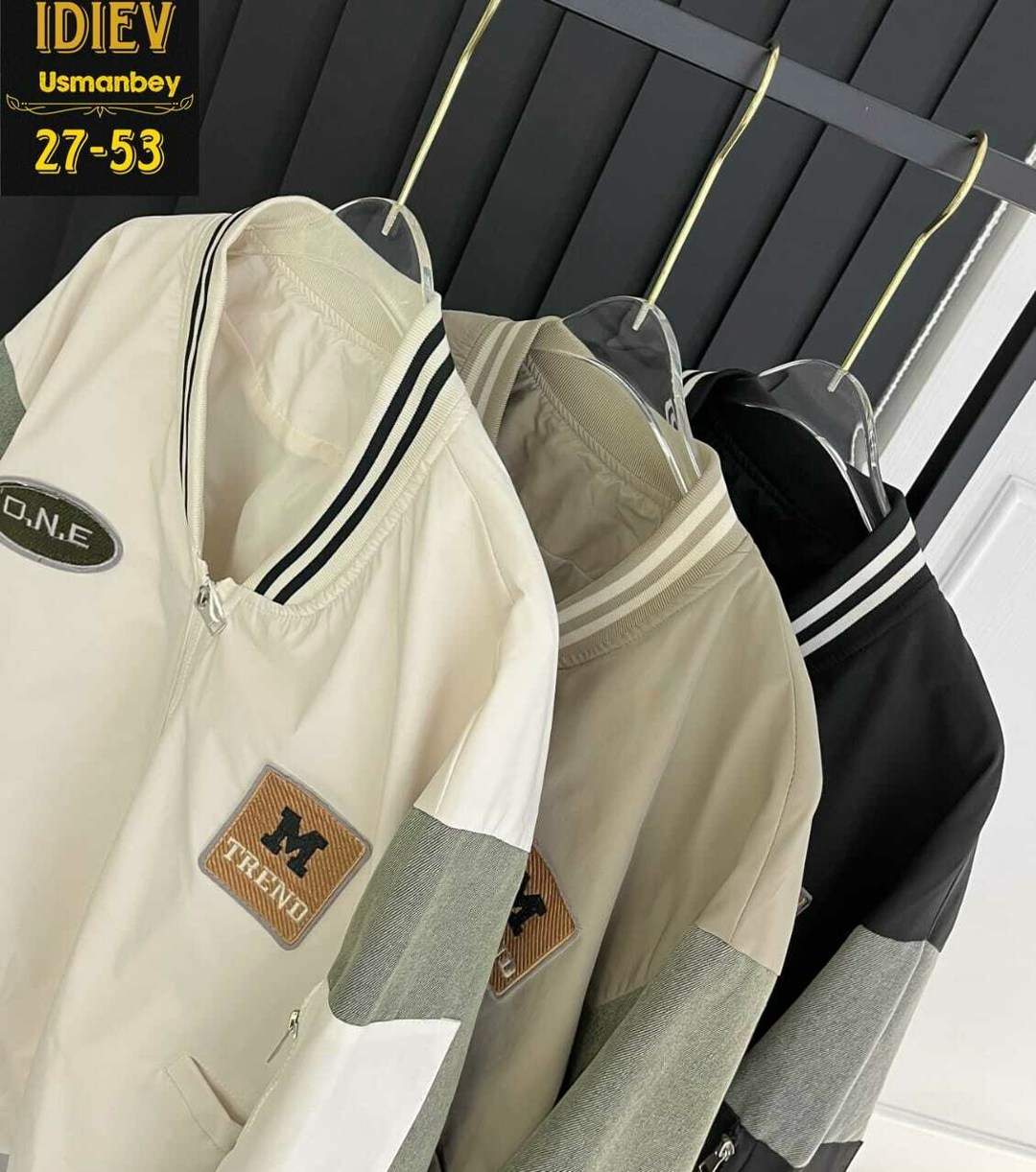 куртка бомбер женская,бомбер женский,куртка бомбер,куртка женская,бомбер трикотажный женский