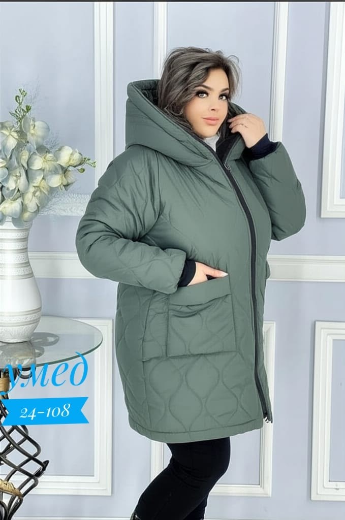 демисезонная куртка,женская куртка демисезонная больших размеров,куртка женская демисезонная большие размеры,женская куртка,куртка