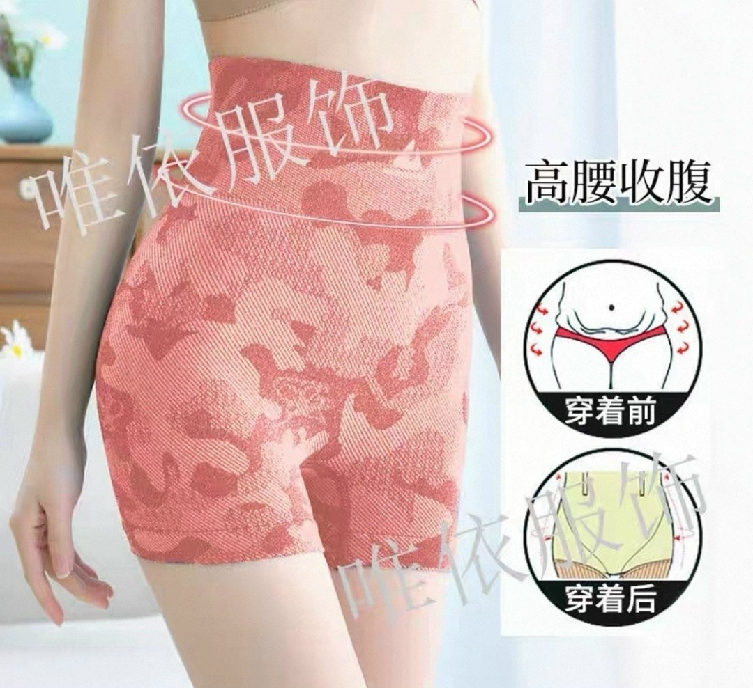 бесшовные шорты женские,женские спортивные шорты с высокой талией,спортивные шорты с высокой талией,женские спортивные шорты с завышенной талией,женские спортивные шорты