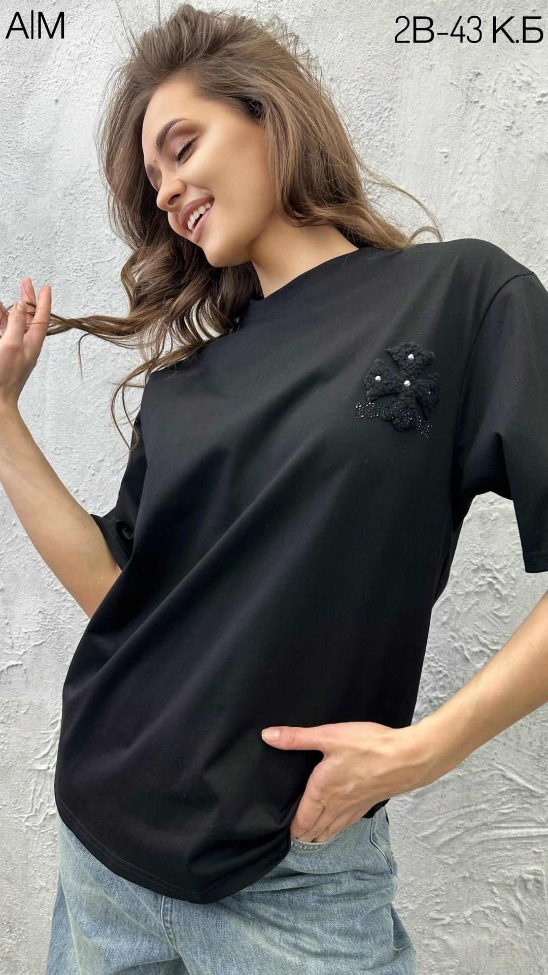 женская футболка,футболки оверсайз с принтами,футболка,футболки женская оверсайз,белая футболка