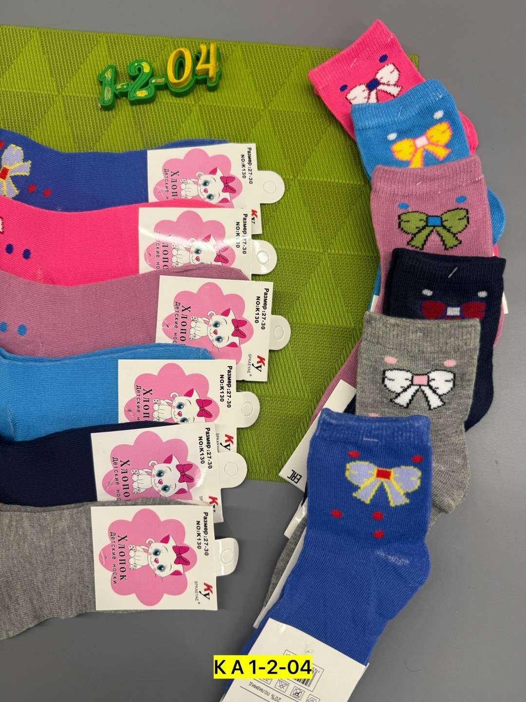 носки детские для девочек,носки детские,носки детские вальс,детские носки тёплые,носки дeтские