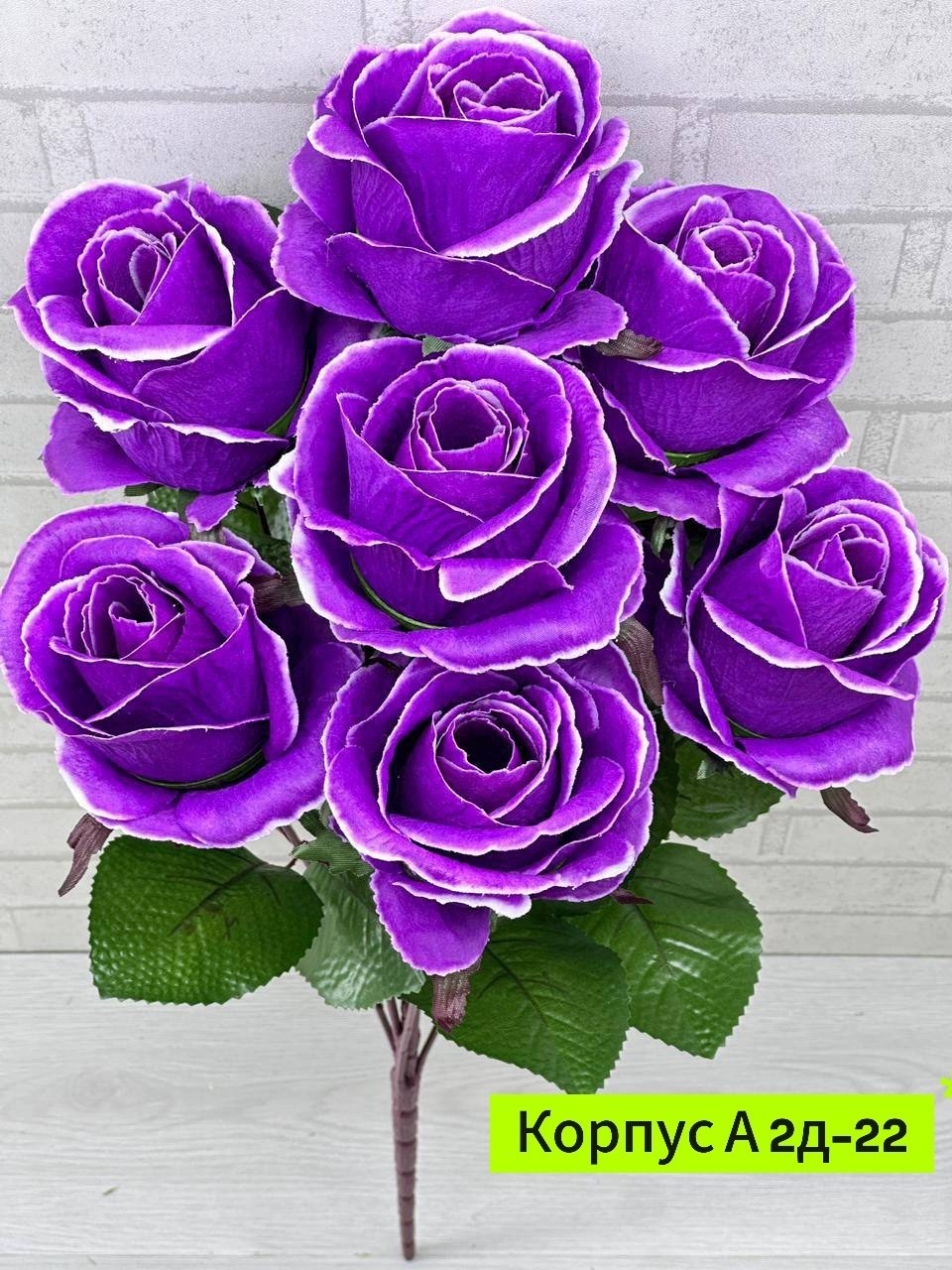 искусственные цветы оптом,букет,цветок искусственная,роза искусственные цветы,искусственные цветы букет