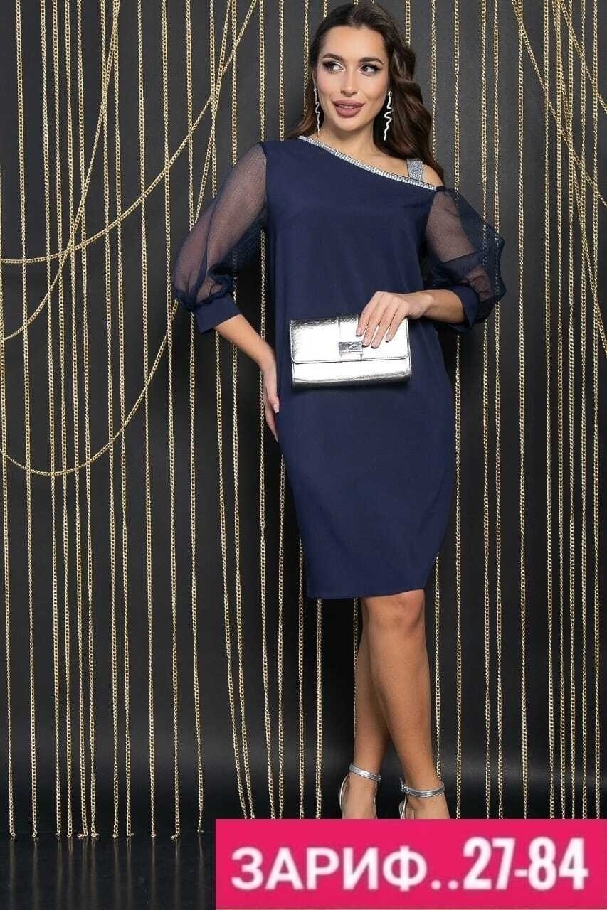 нарядное платье,вечернее платье стильное,платье женское коктейльное,платье вечернее коктейльная вечеринка (синее) п14472-7м,lt collection платье коктейльная вечеринка (синее) п11923