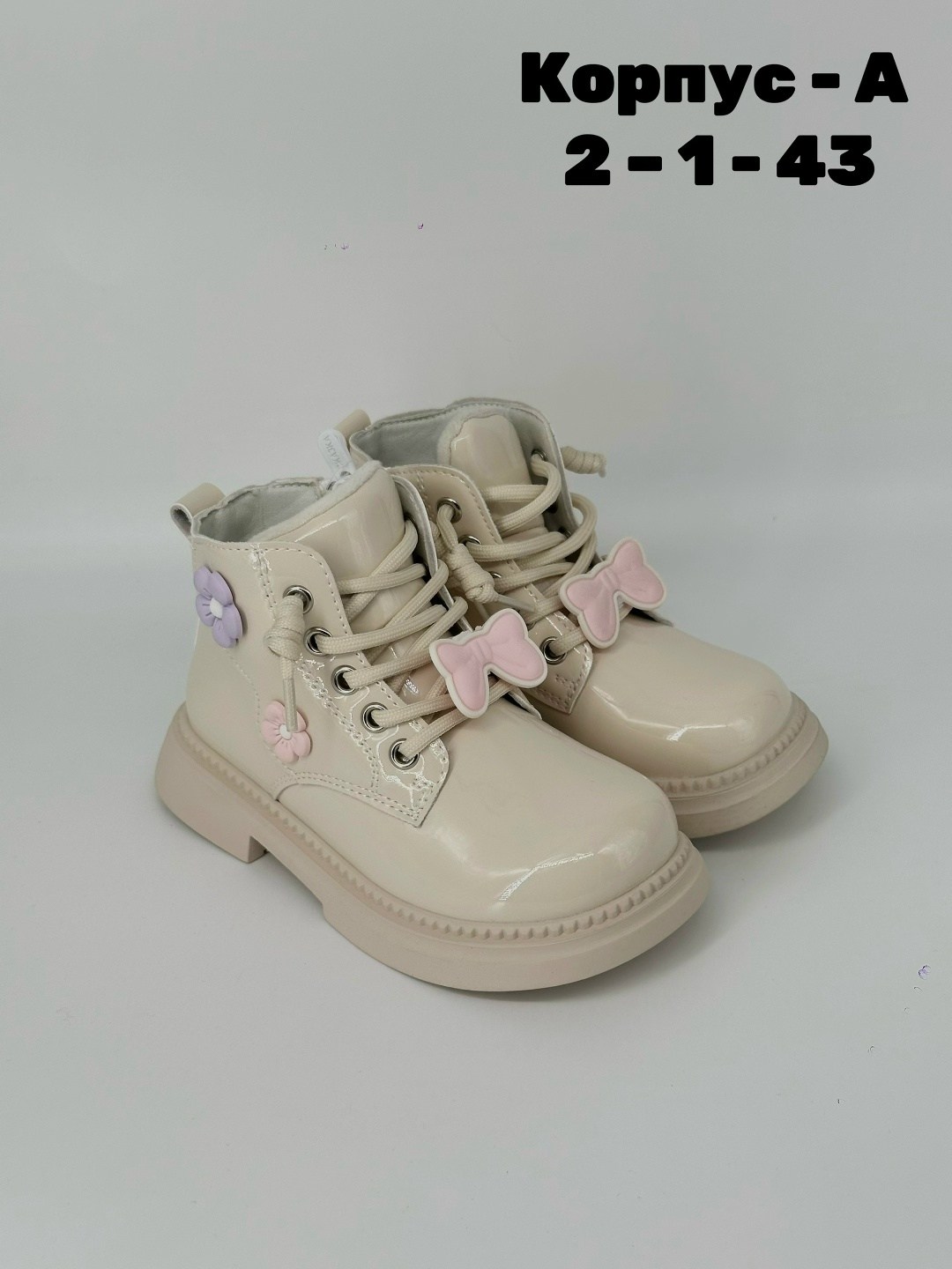 ,ботинки для девочек,ботинки детские для девочки,ботинки детские,ботинки для девочек демисезонные