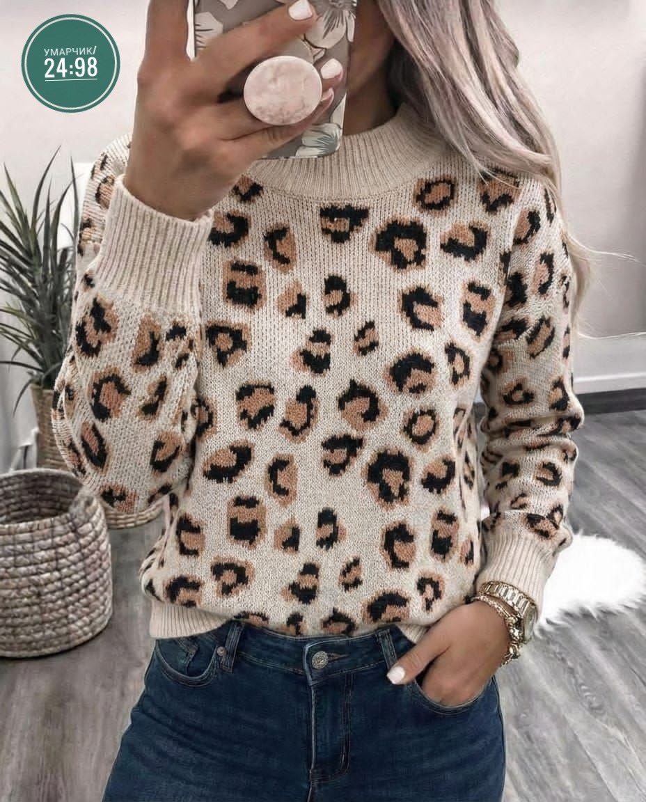 свитер с леопардовым принтом,леопардовый свитер женский,женский свитер большого размера с леопардовым принтом,свитер леопардовый,леопардовый джемпер