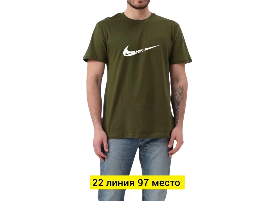 футболка мужская nike,футболку nike,футболки найк,футболка спортивная nike,мужские майки nike