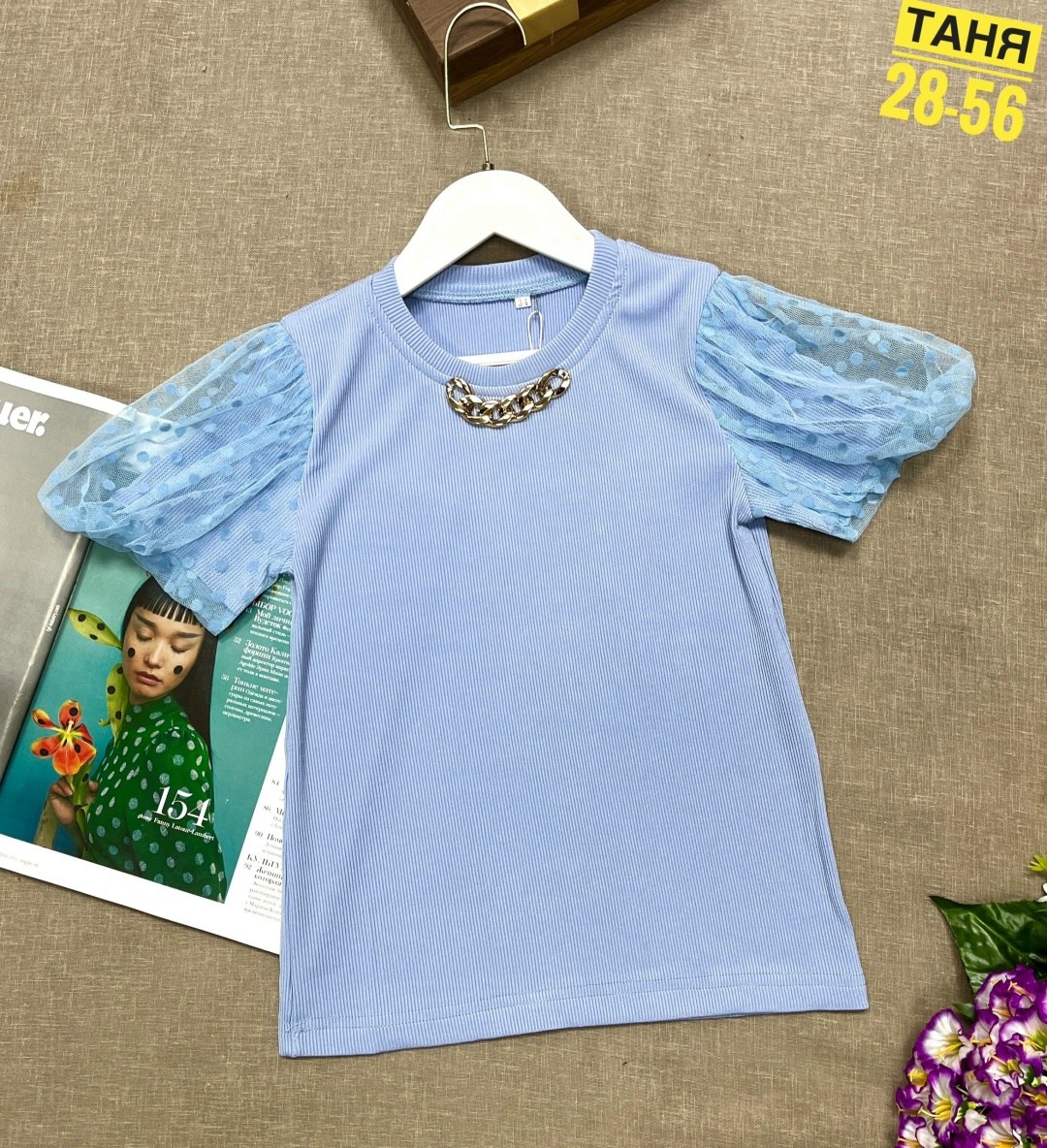 блузка для девочек,блузка детская,блуза детская,блузка школьная,кофта для девочек