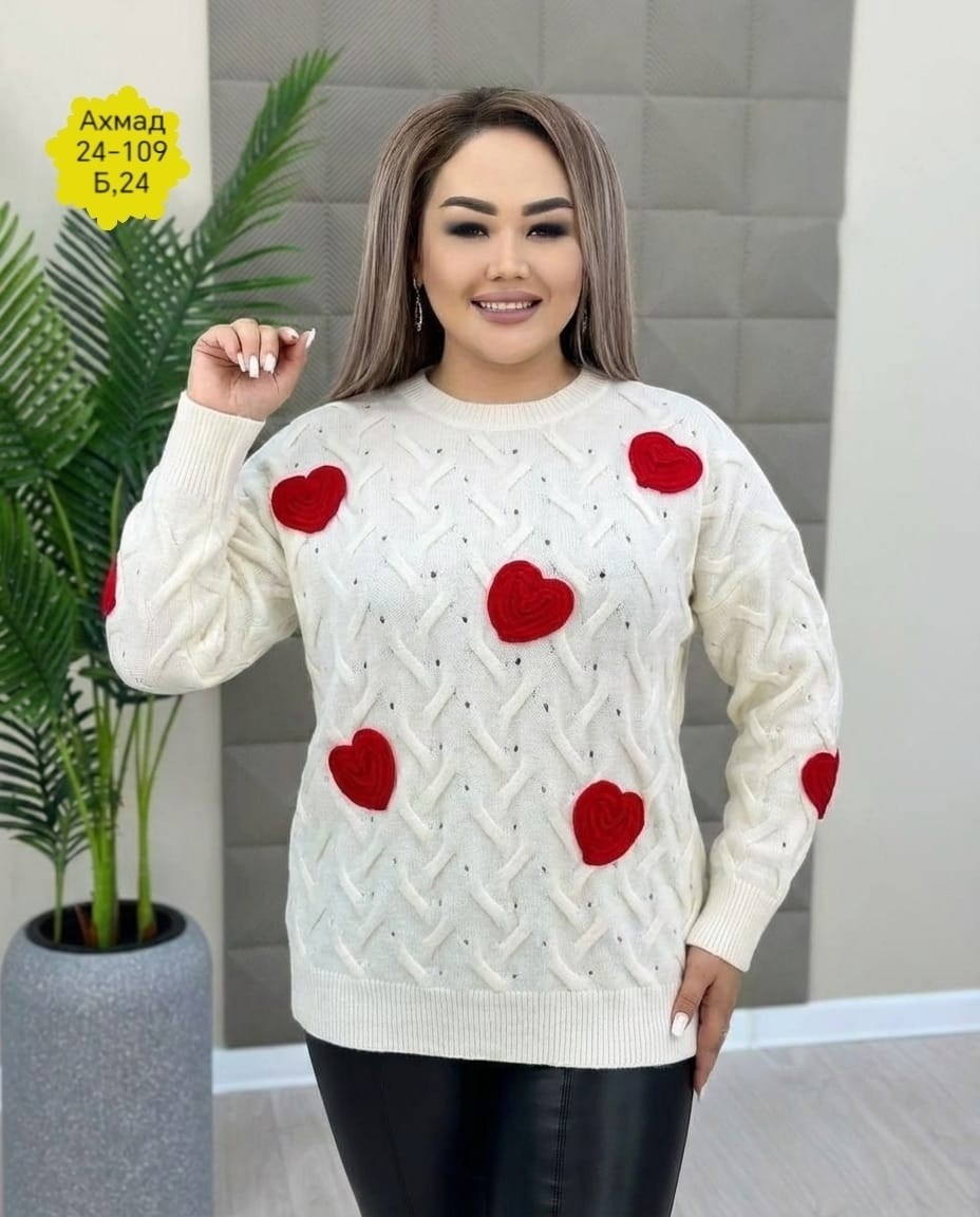 кофта женская,свитер женский кофта,свитер,куртка женская,свитера женские