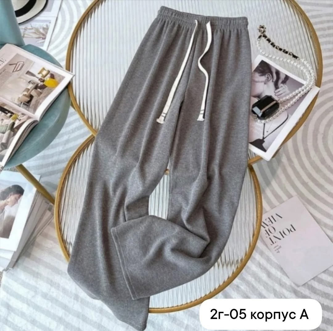 теплые трикотажные брюки,повседневные трикотажные брюки,трикотажные брюки,брюки на завязках,брюки модные