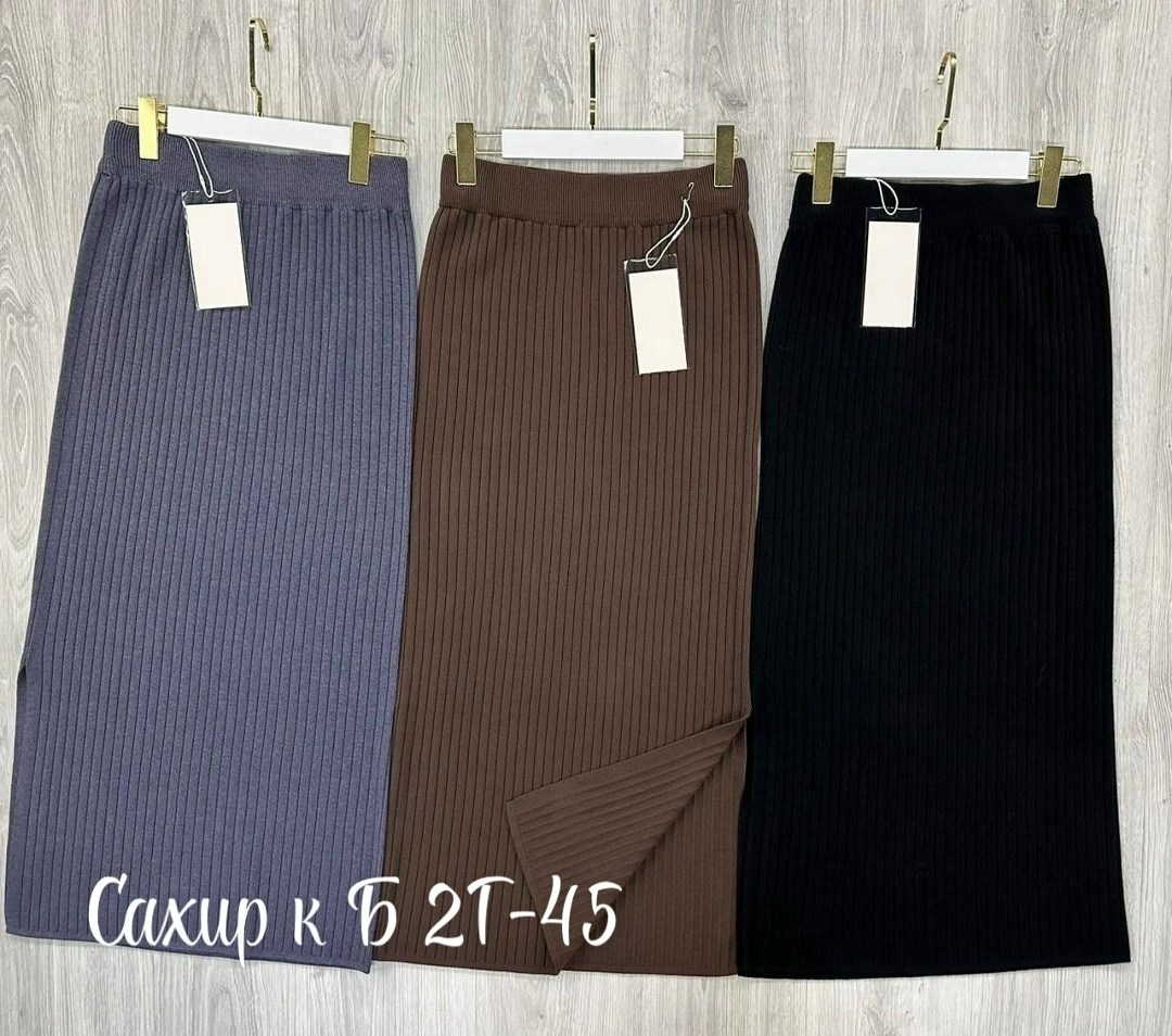 трикотажная юбка,трикотажная длинная юбка,длинная вязаная юбка,женская вязаная юбка,женская трикотажная юбка средней длины