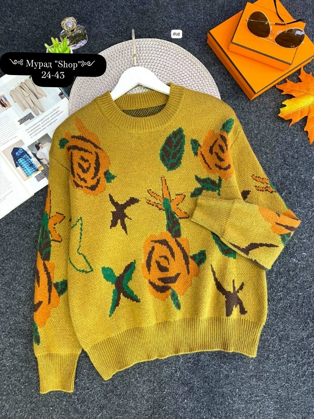 кофта вязаная,свитер,женские вязаные свитера,вязаные свитера,кофта женская