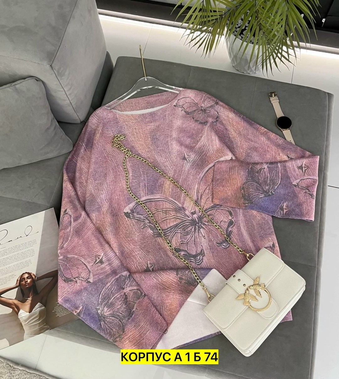 рубашка женская,женская кофта,блузка женская,блузка рубашка,женские блузки и рубашки