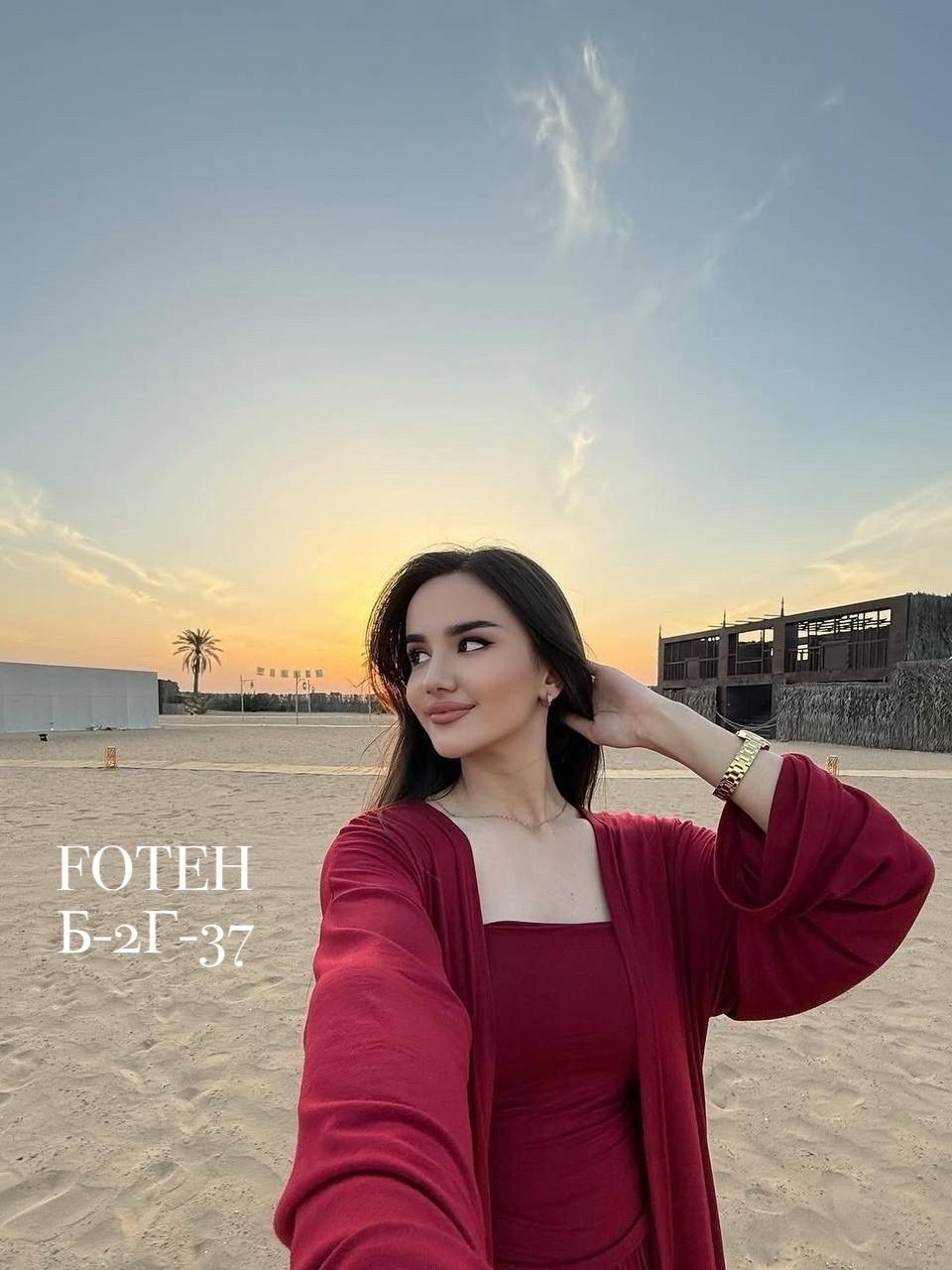 женские костюмы,турецкие платья,костюм тройка женский,модная