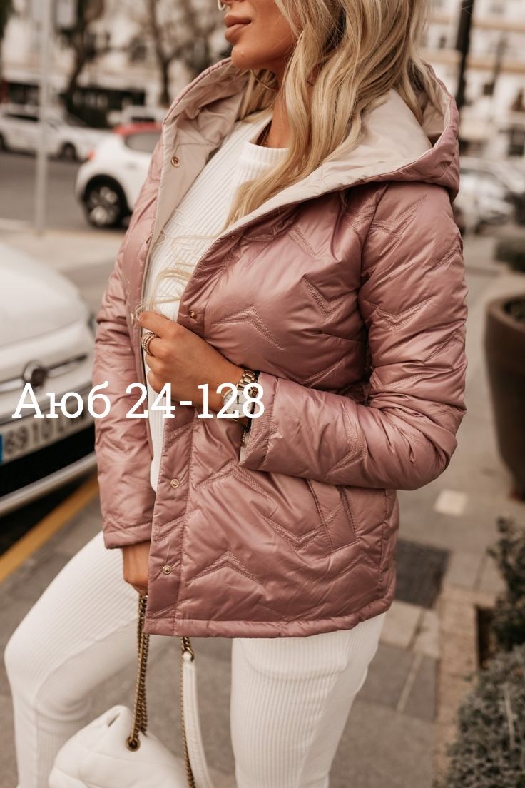 куртка женская,куртка женская демисезонная,демисезонная куртка,женская куртка весенняя,куртка женская весна