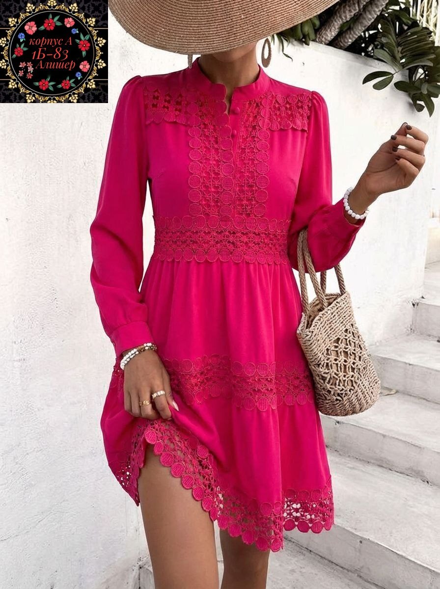 кружевное платье,платье кружево,платье,платье женская,женское кружевное платье