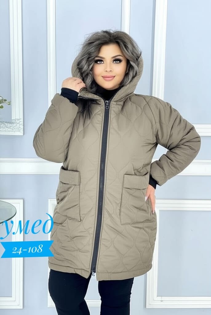 демисезонная куртка,женская куртка демисезонная больших размеров,куртка женская демисезонная большие размеры,женская куртка,куртка