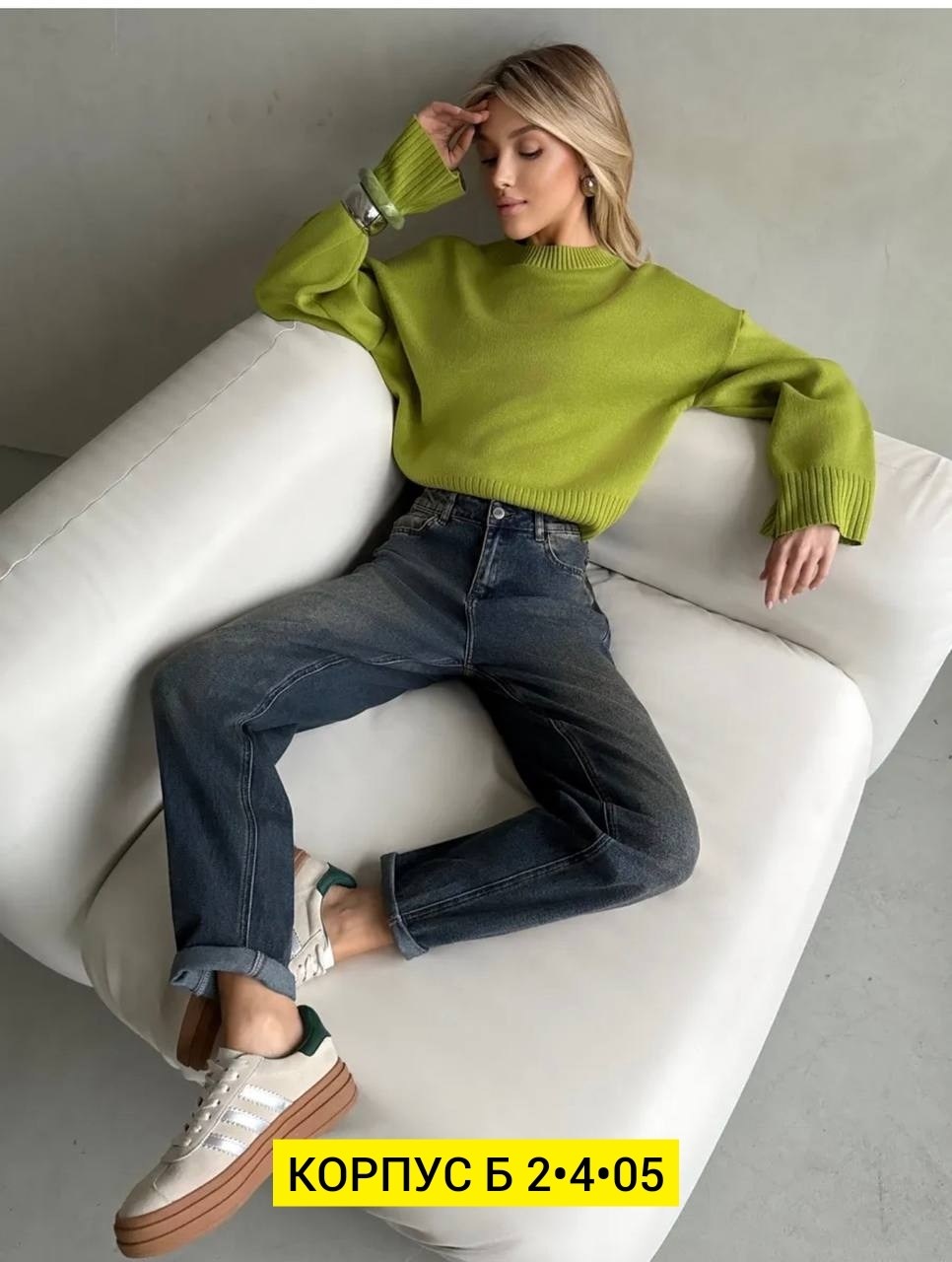 женские джинсы,джинсы мом,джинсы,джинсы брюки,одежда джинсы