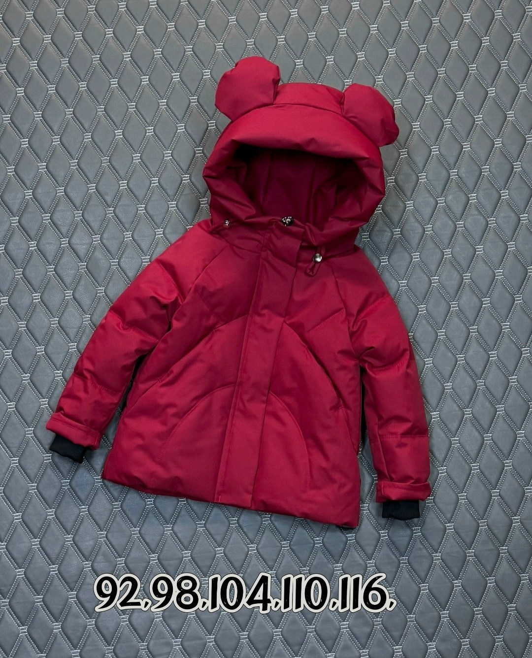 куртка детская демисезонная,куртка демисезонная,куртка с ушками демисезонная для малышей еврозима mimis shop,куртка для девочек,зимняя куртка детская