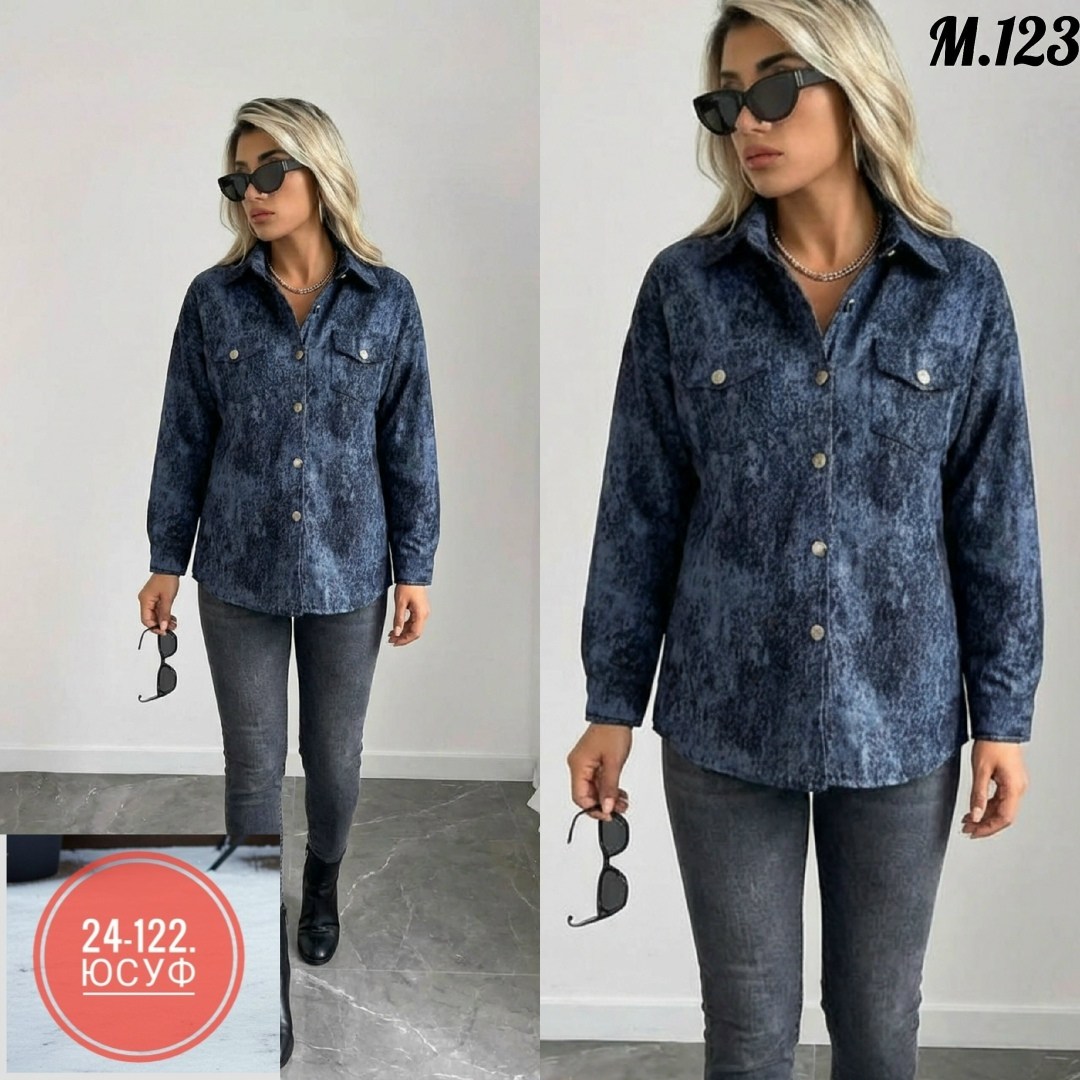 джинсовая куртка,джинсовая куртка женская,повседневная куртка,куртка джинсовая удлиненная,джинсовая куртка свободная