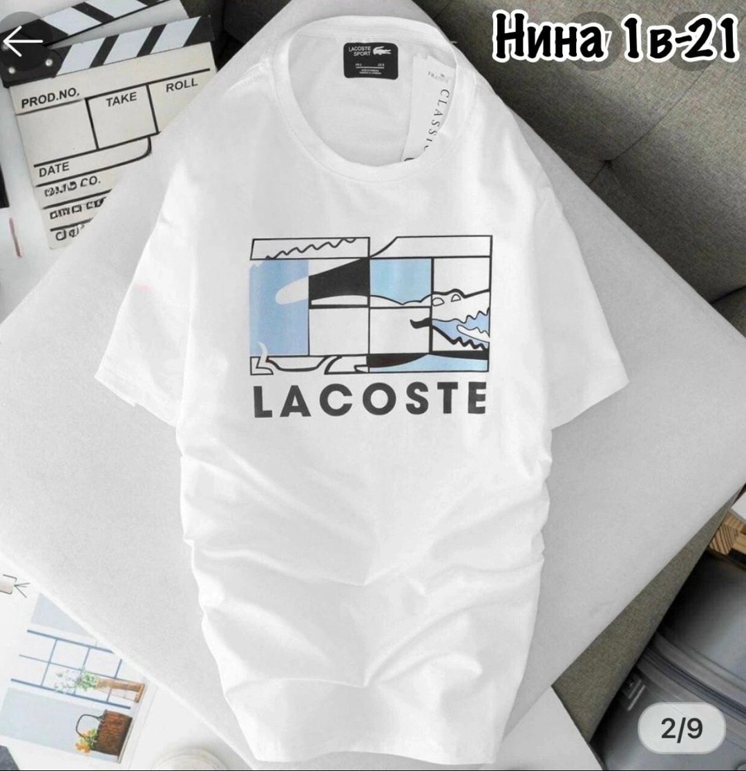 футболки мужские,футболка lacoste,футболки женская,футболки мужские хлопок