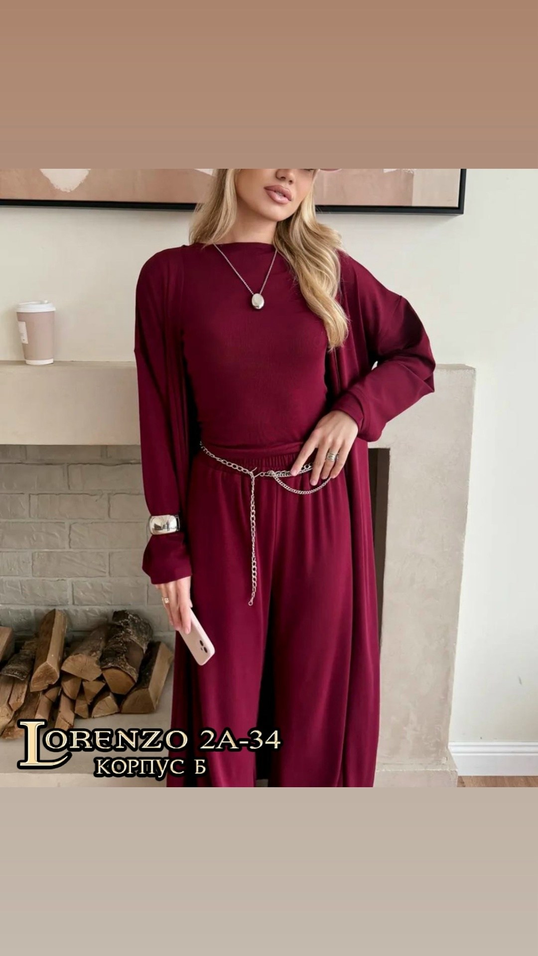 костюм тройка трикотаж,костюм женский,костюм двойка женская,костюм двойка,костюм двойка кашемир