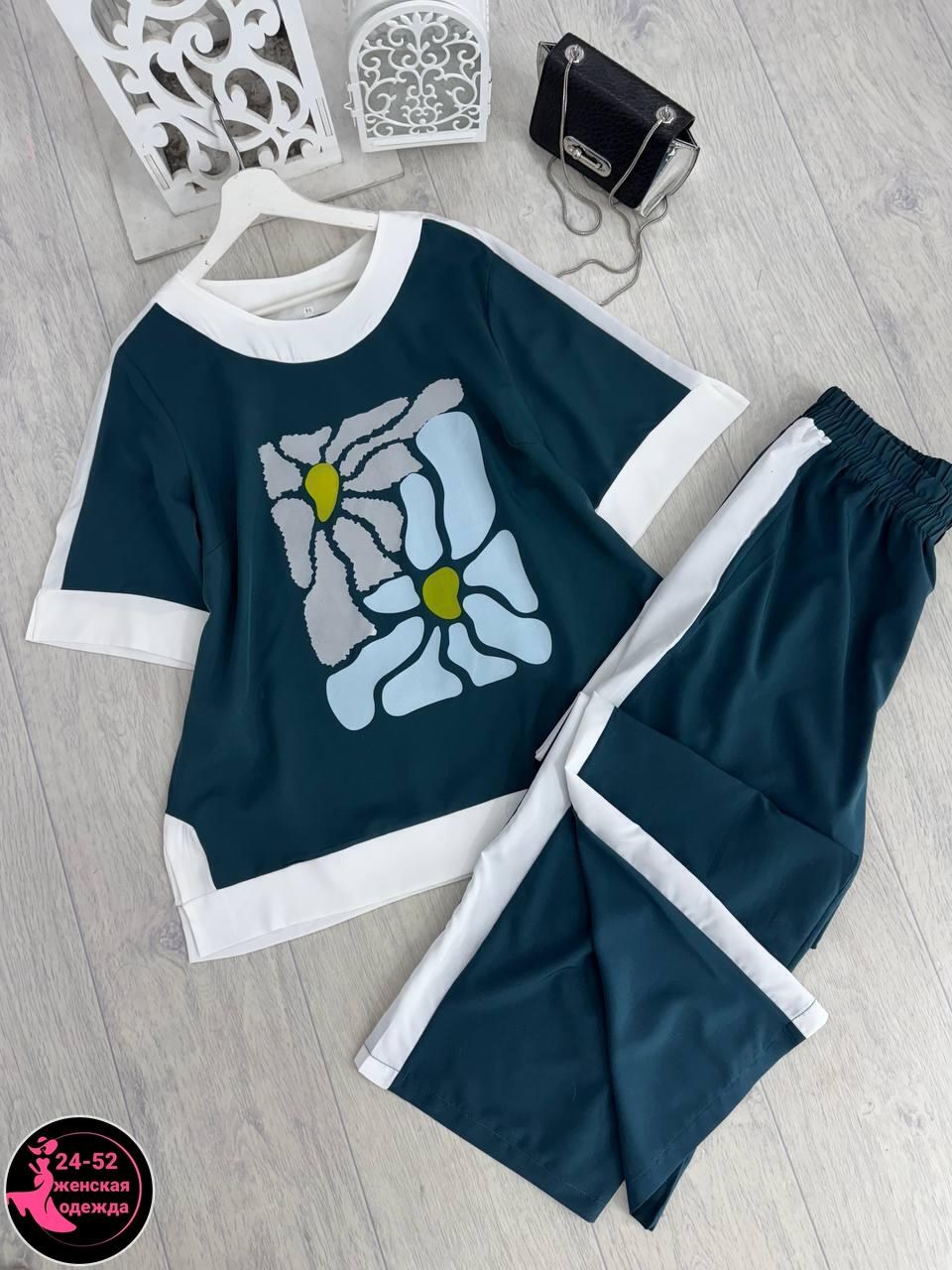 костюм двойка женский,женский костюм,женские костюмы больших размеров,костюм двойка,женский брючный костюм