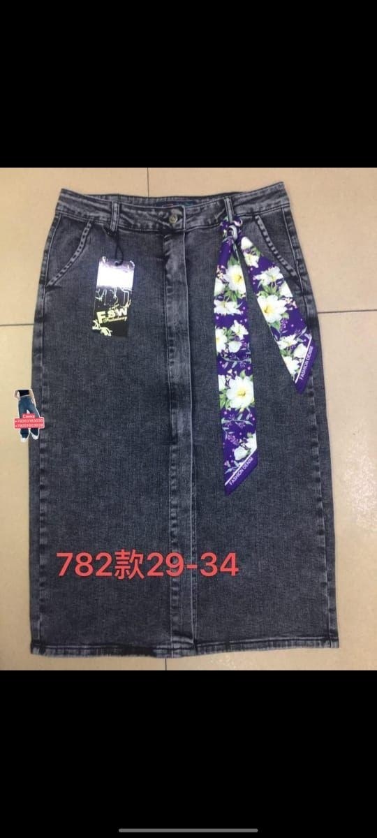 женская джинсовая юбка с высокой талией,женские джинсовые юбки,джинсовая юбка,модные джинсовые юбки,длинная джинсовая юбка