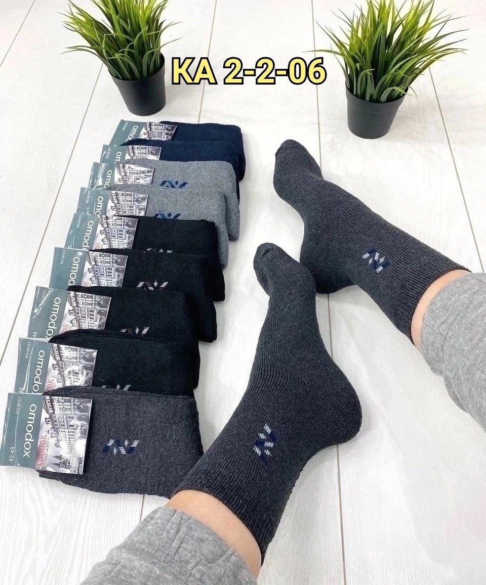 носки мужские 10 пар,носки упаковка,носки мужские махровые р. 41-47 (5 пар) арт. 1397318,носки мужские 12 пар,носки мужские махровые р. 42-48 арт. 1416287