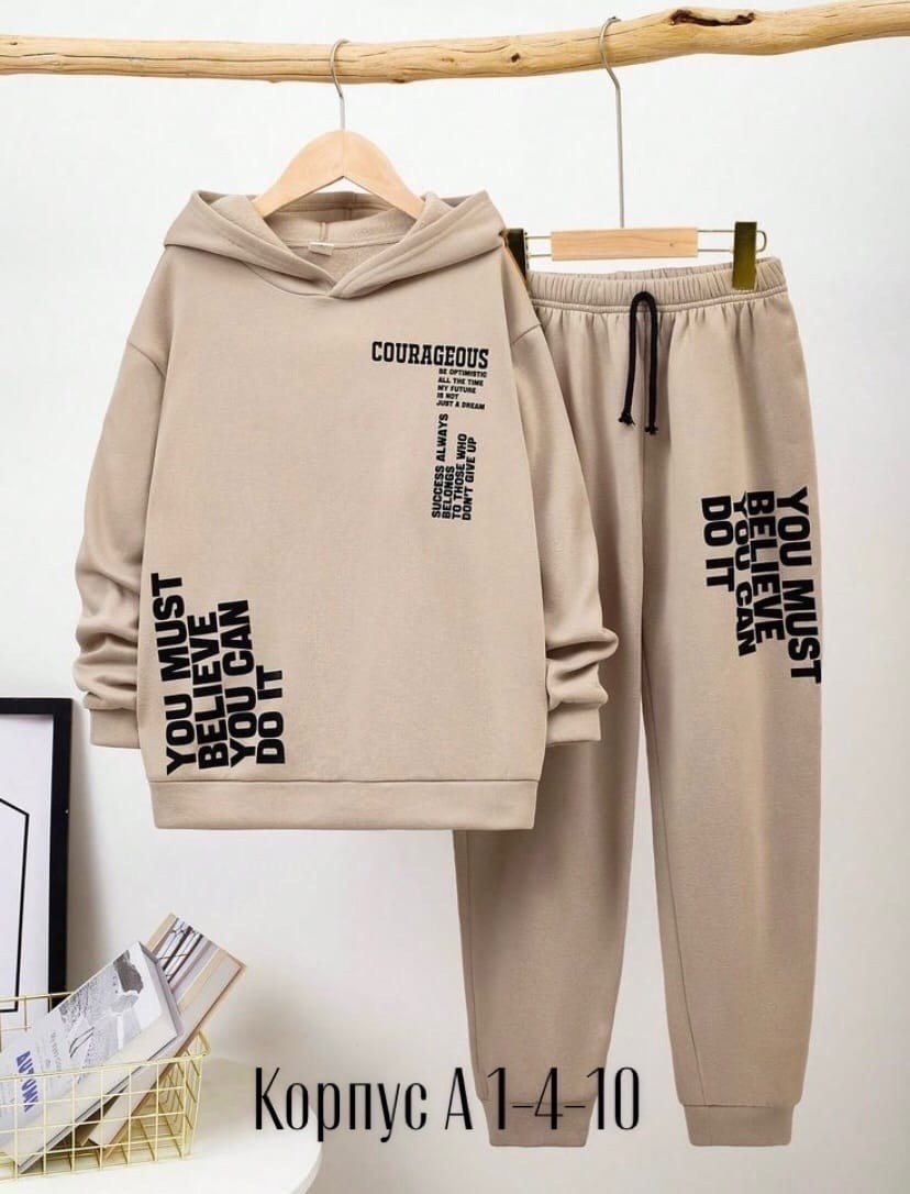 костюм повседневный,спортивные костюм,повседневный спортивный костюм,спортивные женские костюмы,костюм женский