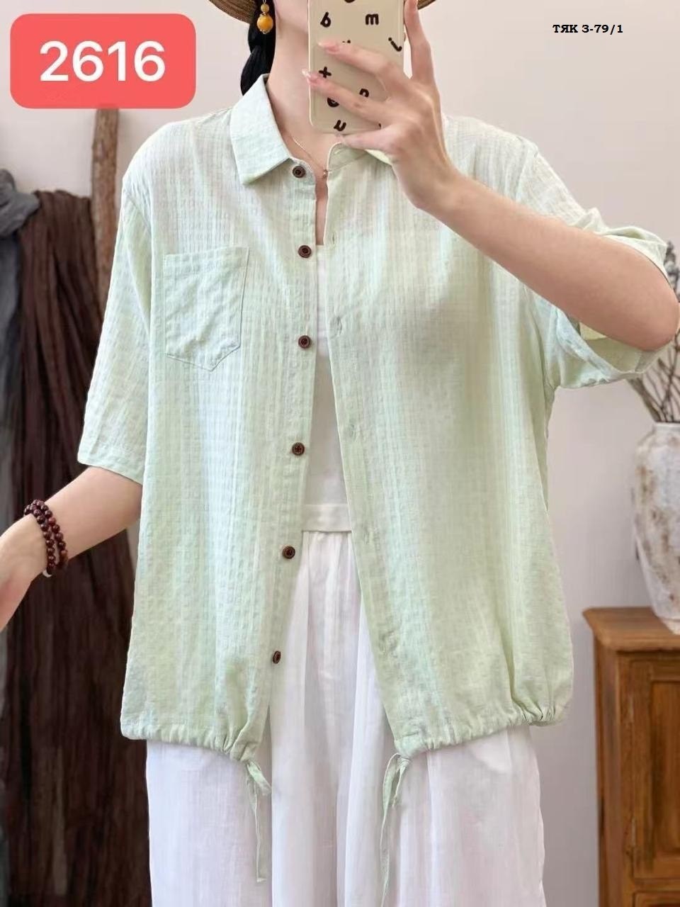 женская рубашка,повседневная рубашка,повседневная блузка,льняная рубашка,летние блузки