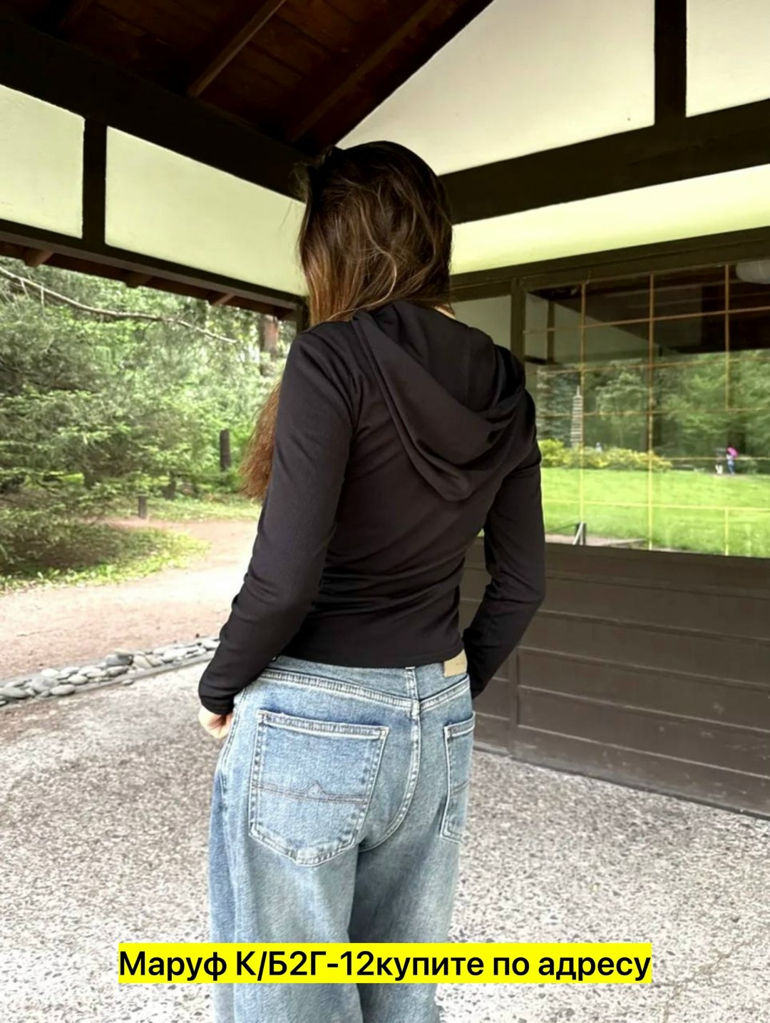 кофта женская,женский кардиган с капюшоном,кардиган с капюшоном,кофта молния,короткая кофта