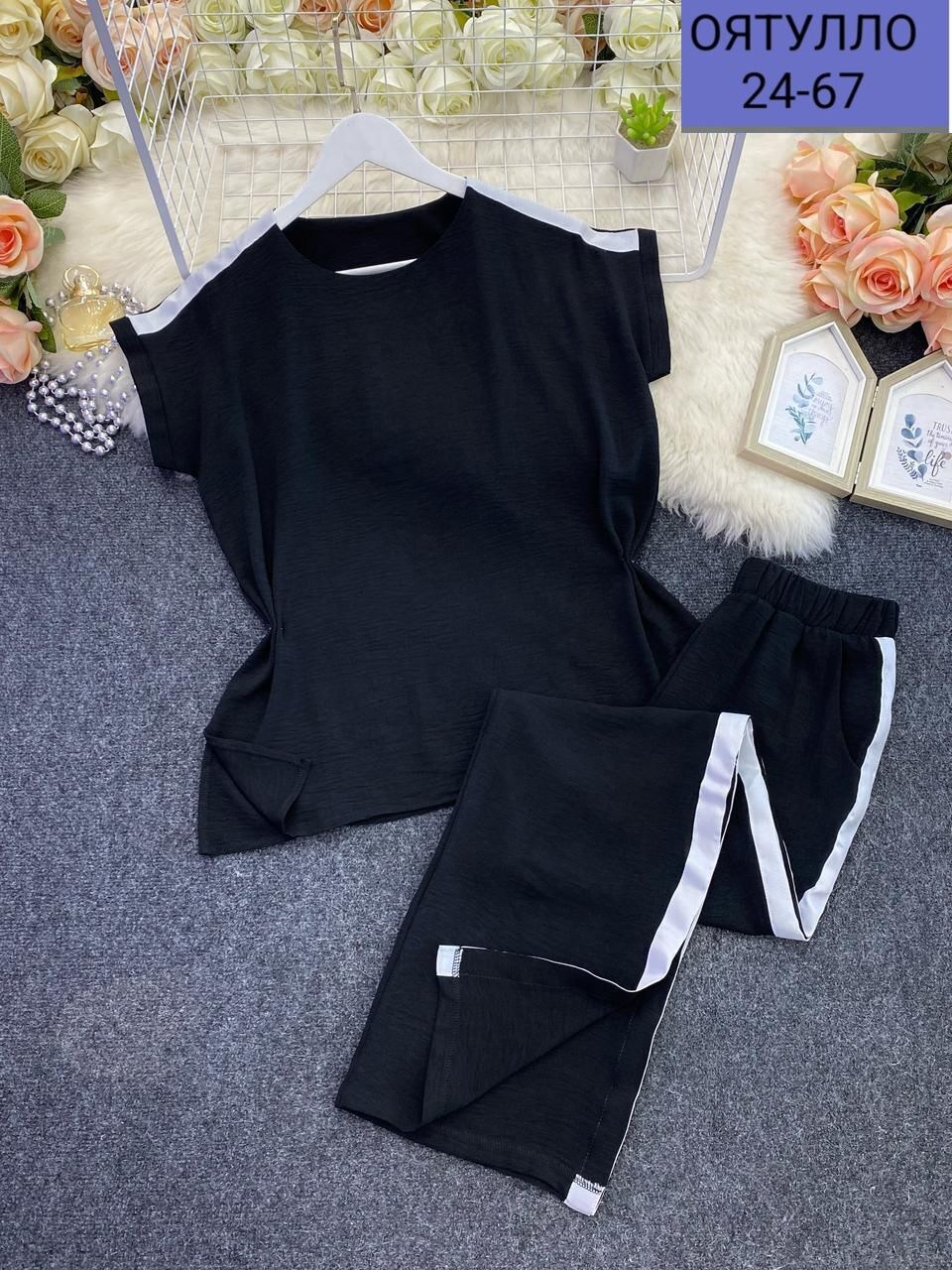 костюм двойка женская,костюм двойка,костюм двойка женский брючный,трикотажный костюм двойка,костюм женский